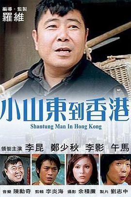 黄色午夜视频
