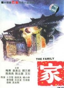 久久久免费电影